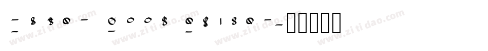 Comic Geek Italic字体转换